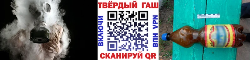ГАШИШ гашик Владимир