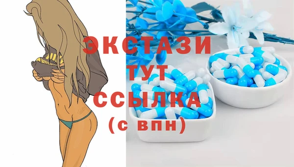хмурый Нягань