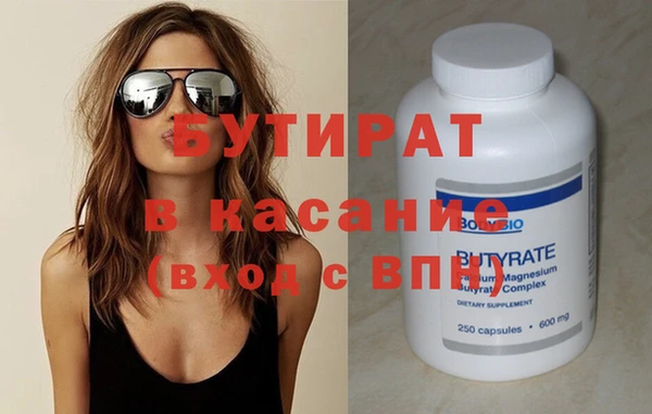 PSILOCYBIN Няндома