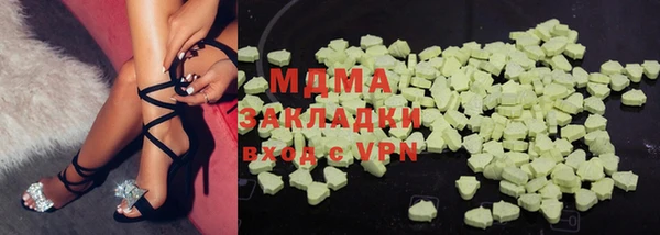хмурый Нягань