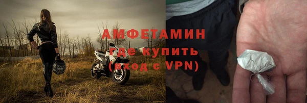 хмурый Нягань