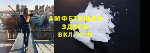 хмурый Нягань