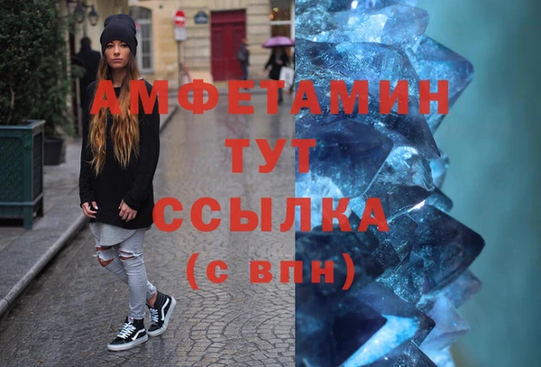 хмурый Нягань