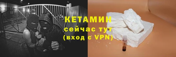 PSILOCYBIN Няндома
