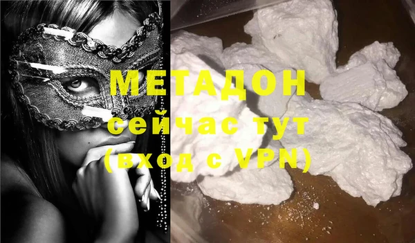 PSILOCYBIN Няндома