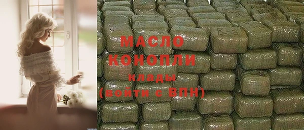 хмурый Нягань