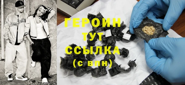 хмурый Нягань