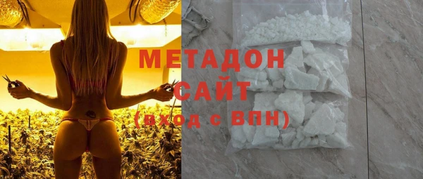 шишки Нязепетровск