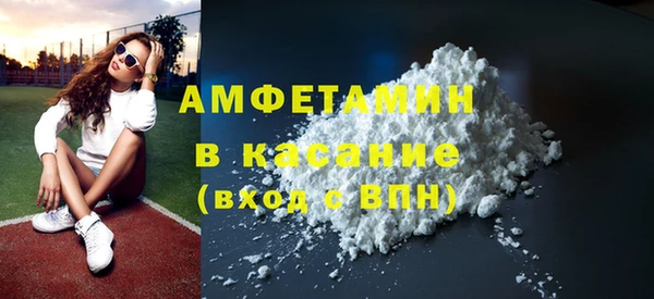 PSILOCYBIN Няндома