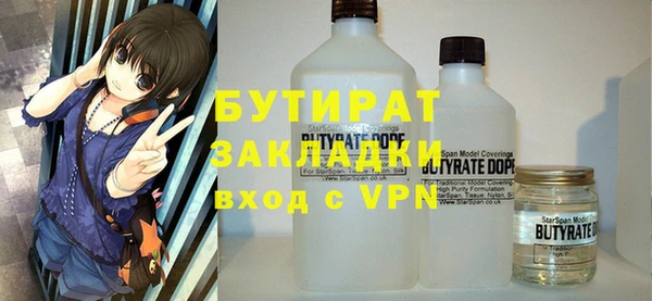 PSILOCYBIN Няндома