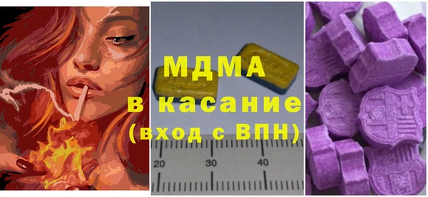 шишки Нязепетровск