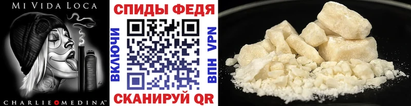 Купить закладки  Владимир  МЕТАМФЕТАМИН Methamphetamine 